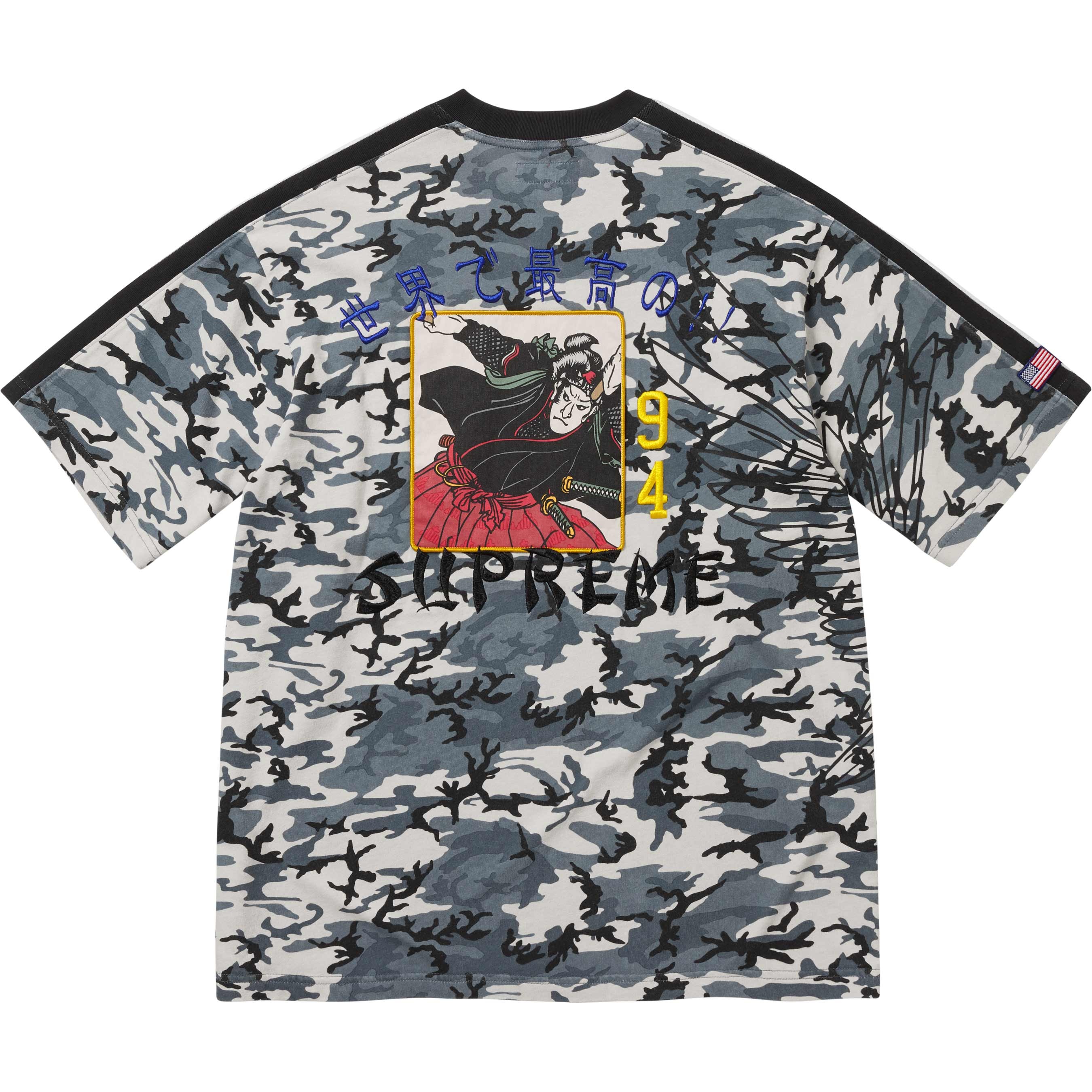 Crane S/S Top view 3
